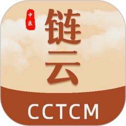 链云中医2026官方新版图标