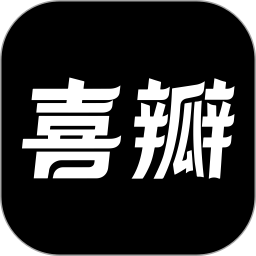 喜瓣2025官方新版图标