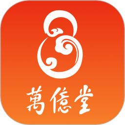 智慧中医2025官方新版图标