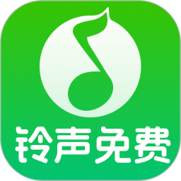 铃声免费大全2025官方新版图标