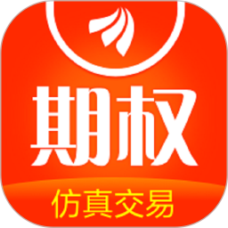 东方财富期权仿真2026官方新版图标