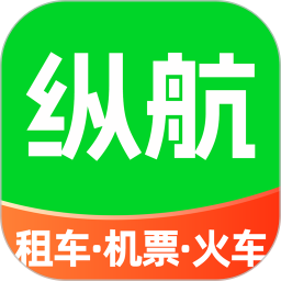 纵航出行2026官方新版图标
