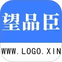 望品臣企业服务管理系统2025官方新版图标