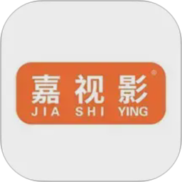 嘉视影提词器2026官方新版图标