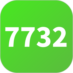 7732翻译盒2025官方新版图标
