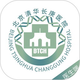 北京清华长庚医院医生端2026官方新版图标