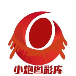 小炮图彩库2026官方新版图标