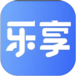 乐享商城2025官方新版图标