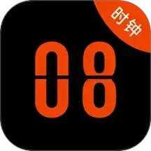 悬浮时钟+2025官方新版图标