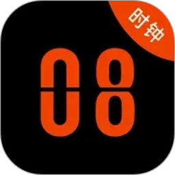 悬浮时钟+2026官方新版图标