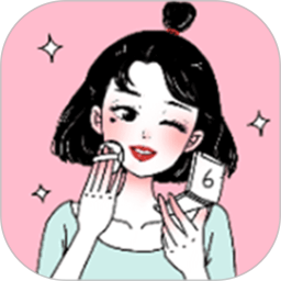 公主的变美日记管理2025官方新版图标