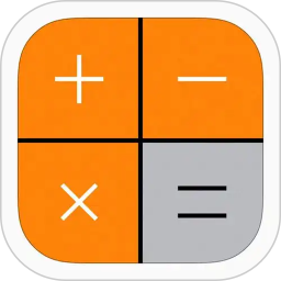 有数计算器2025官方新版图标