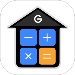 建工程计算器2025官方新版图标