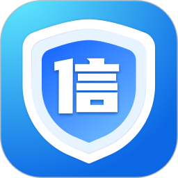 征信宝鉴2026官方新版图标