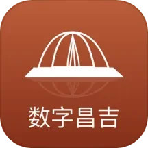 数字昌吉2025官方新版图标