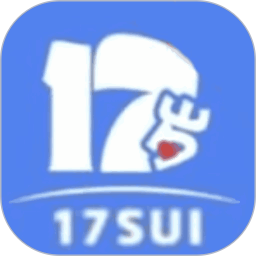 17SUI相机2025官方新版图标