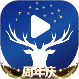 碟鹿2026官方新版图标
