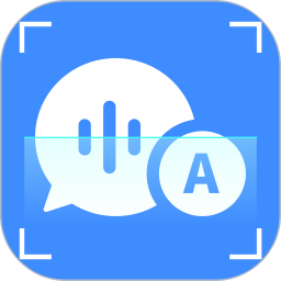 录音转文字助手免费2025官方新版图标