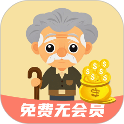 退休金计算器2026官方新版图标