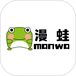 漫蛙2025官方新版图标