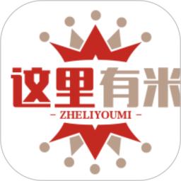 这里有米2025官方新版图标