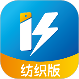 快售纺织版2026官方新版图标