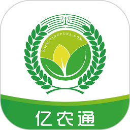 亿农通2026官方新版图标