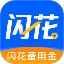 小鹅借钱花2026官方新版图标