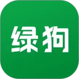 绿狗2026官方新版图标