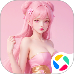 山海志异2025官方新版图标