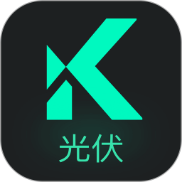 坤联光伏2025官方新版图标