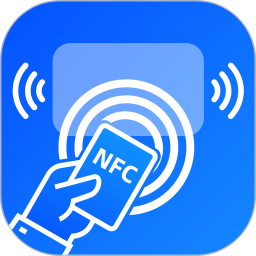 NFC智能读卡助手2025官方新版图标