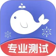 智商测试趣测MBTI2025官方新版图标