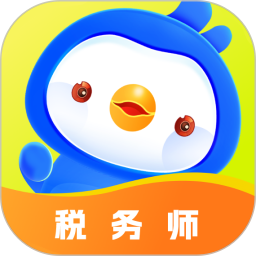 税务师悠悠题库2025官方新版图标
