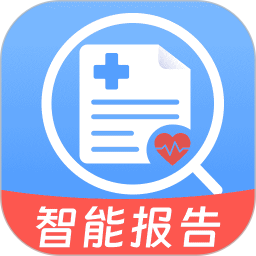 体检报告解读大师2025官方新版图标