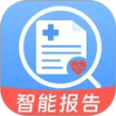 体检报告解读大师2026官方新版图标