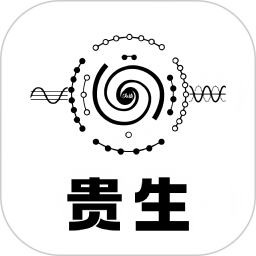 涡旋宫贵生2025官方新版图标