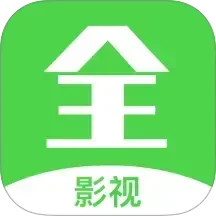 影视大全2026官方新版图标