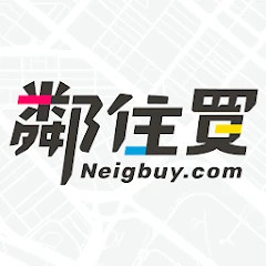 邻住买2025官方新版图标