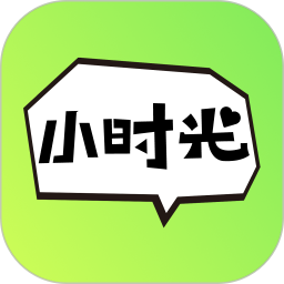小时光社交2025官方新版图标