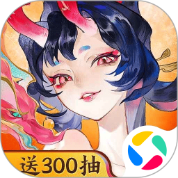 指间山海2025官方新版图标