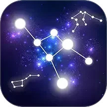 星图观星2025官方新版图标