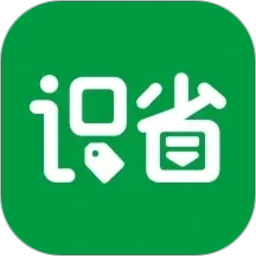 识省2026官方新版图标