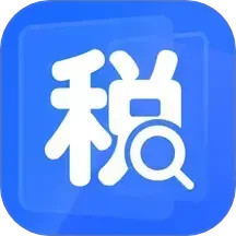税务查询管理2025官方新版图标