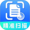 免费智能手机扫描2026官方新版图标