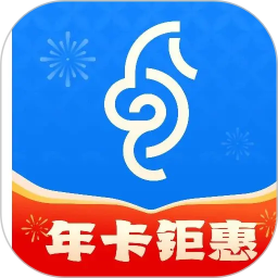 海马云电脑2026官方新版图标