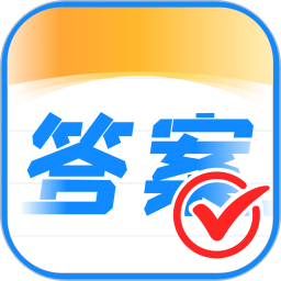 作业搜题宝2025官方新版图标