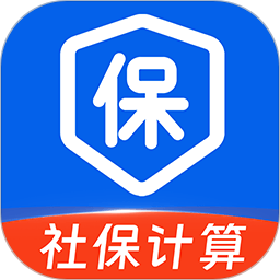 电子社保管家2026官方新版图标
