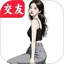 花妹2025官方新版图标