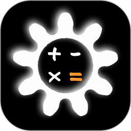 齿轮计算2026官方新版图标